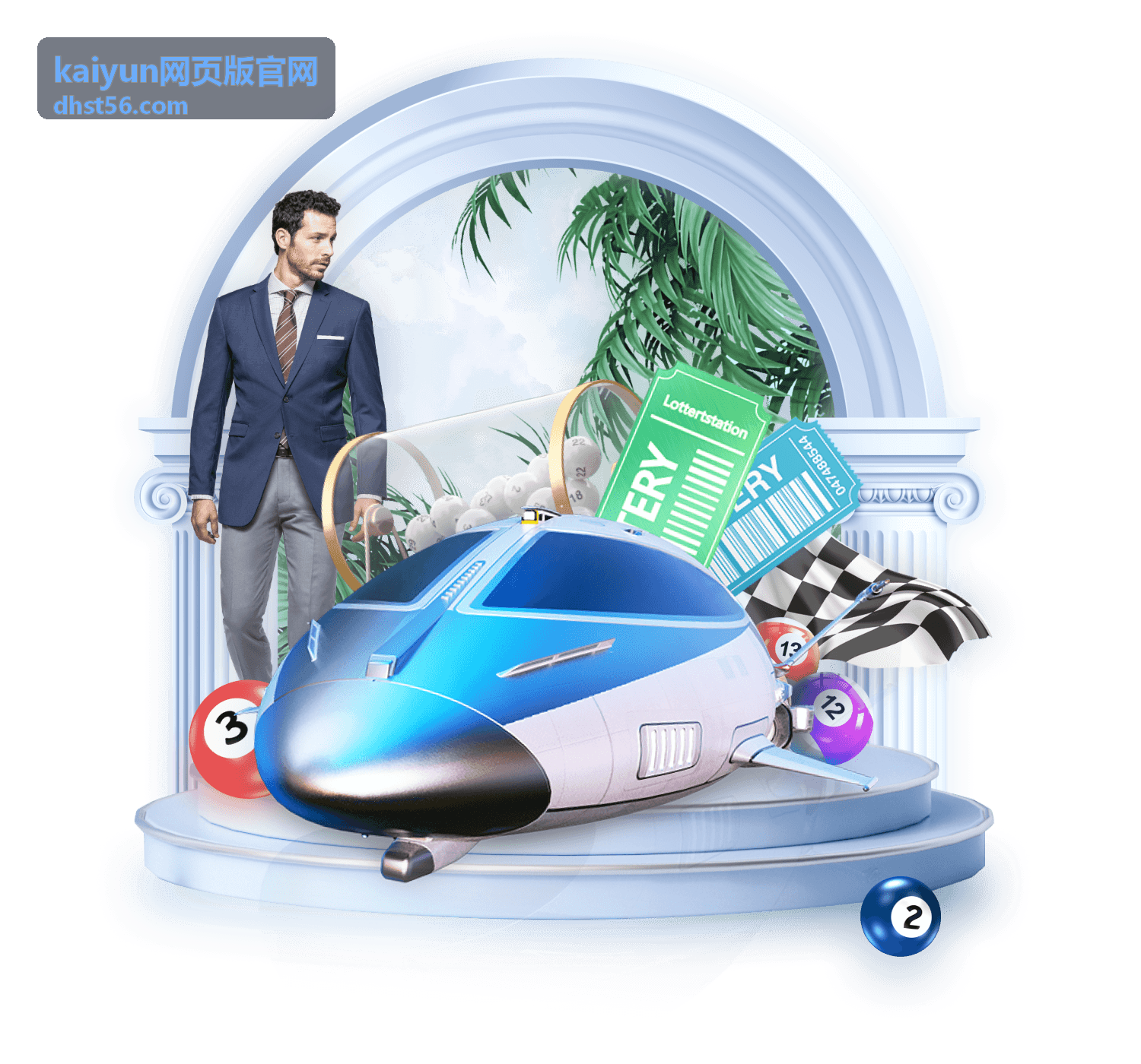 kaiyun网页版官网平台入口与登录方式主题封面